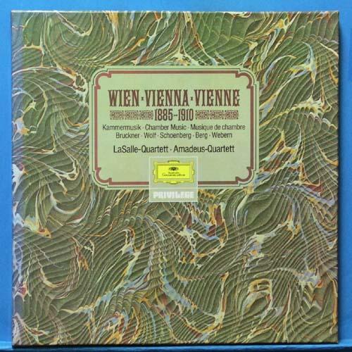 Bruckner/Wolf/Schonberg/Berg/Webern quartets 3LP&#039;s