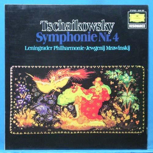 Mravinsky, Tchaikovsky 교향곡 4번