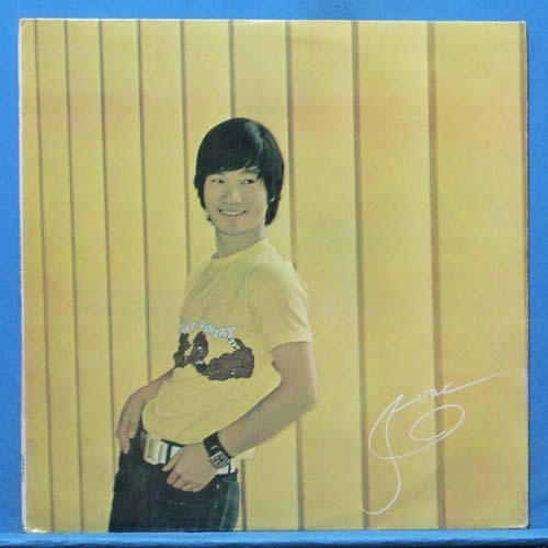 김세환 노래모음 (1974년 대도 초반)