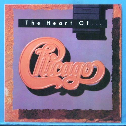 the heart of Chicago