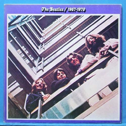 the Beatles 1967-1970 2LP&#039;s