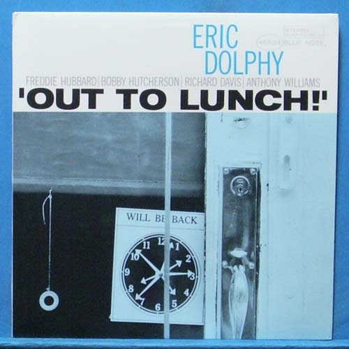 Eric Dolphy (out to lunch)
