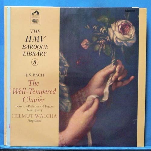 Helmut Walcha, Bach 평균율 전곡 5LP&#039;s