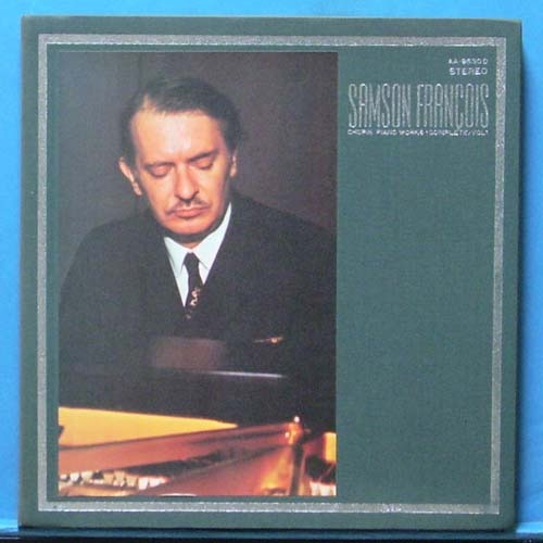 Samson Francois, Chopin piano 4LP&#039;s 박스반