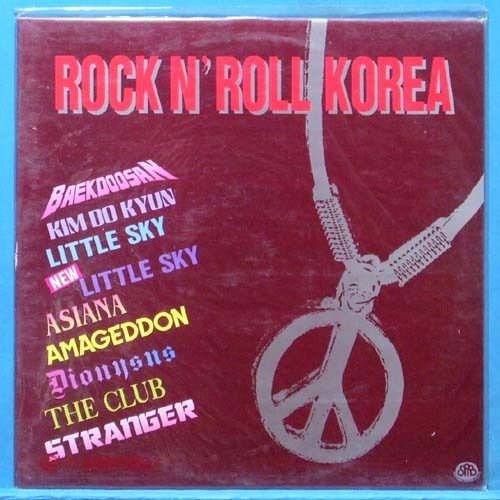 Rock n&#039; Roll Korea