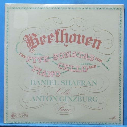 Shafran, Beethoven 5 cello sonatas 2LP&#039;s (미개봉)