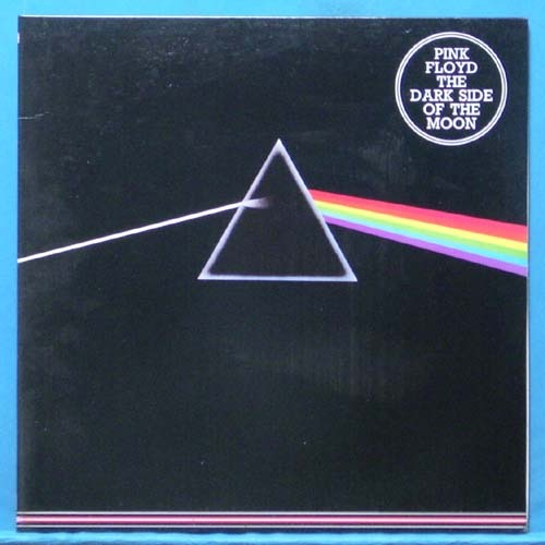 Pink Floyd (the dark side of the moon)