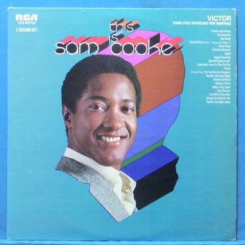This is Sam Cooke 2LP&#039;s