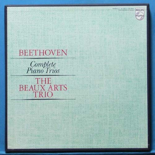 Beaux Arts Trio, Beethoven complete piano trios 4LP&#039;s