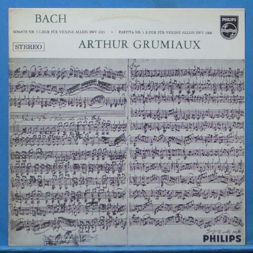 Grumiaux, Bach solo violin (sonata/partita No.3) 초반