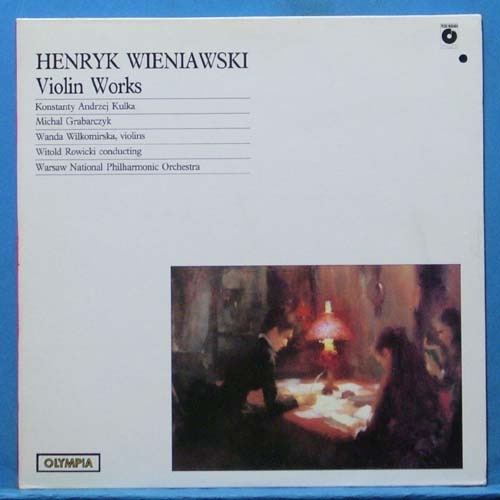 Kulka/Wilkomirska, Wieniawski violin works