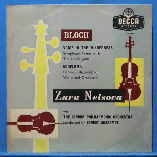 Zara Nelsova, Bloch cello works