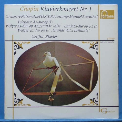 Cziffra, Chopin piano works (1974년 초반)