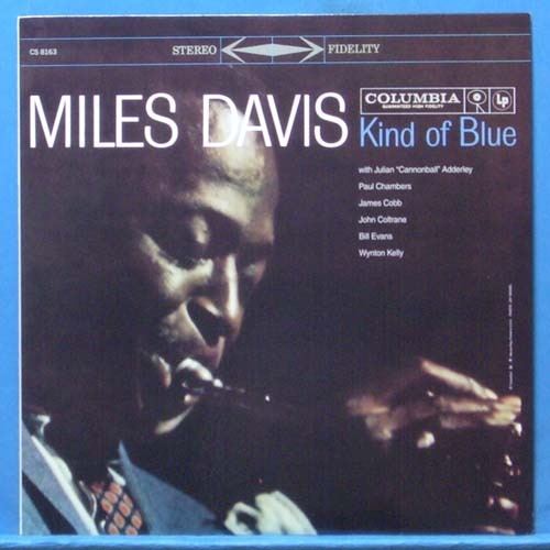 Miles Davis (kind of blue) 미국 2001년 remastered