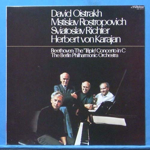 Oistrakh/Rostropovich/Richter, Beethoven triple concerto