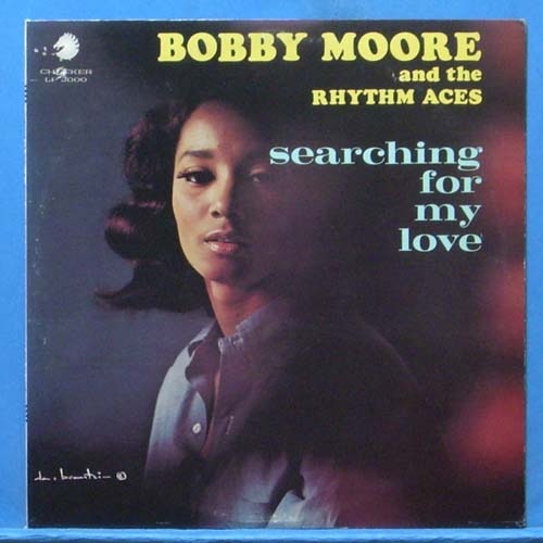 Bobby Moore &amp; the Rhythm Aces (Hey, Mr. D.J.) 미국 모노 초반