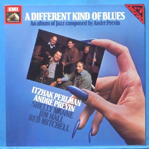 Perlman, a different kind of blues 재즈