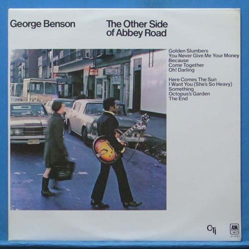 George Benson (the other side of Abbey Road)