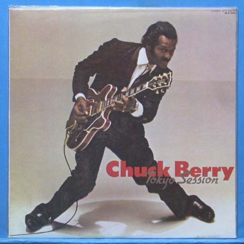 Chuck Berry Tokyo session (Tkoyo session) 