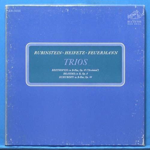 Rubinstein/Heifetz/Feuermann Trios 2LP&#039;s