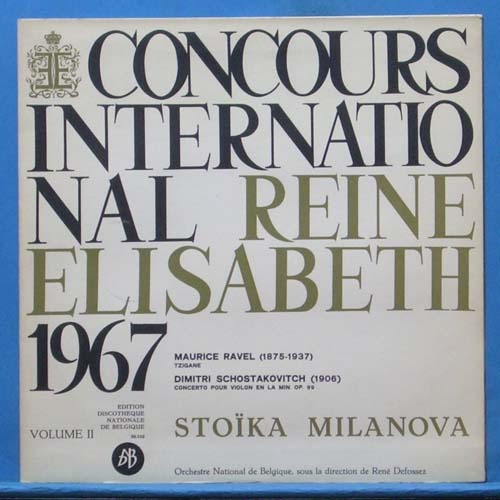 Stoika Milanova, Ravel/Shostakovich violin works