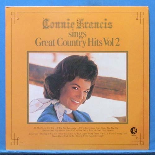 Connie Francis sings great country hits (wishing it was you) 영국 초반