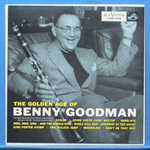 the golden age of Benny Goodman 모노 초반