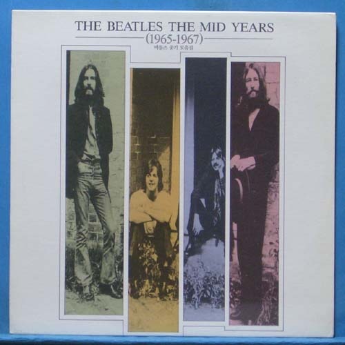 the Beatles, the mid years(1965-1967)