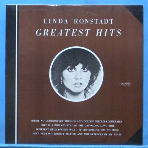 Linda Ronstadt greatest hits (미개봉)