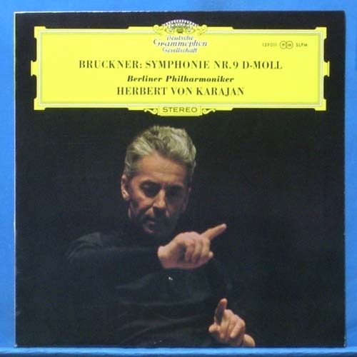 Karajan, Bruckner 교향곡 9번