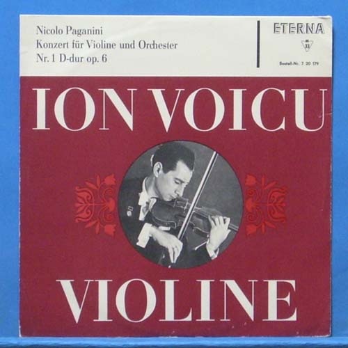 Ion Voicu, Paganini violin concerto No.1