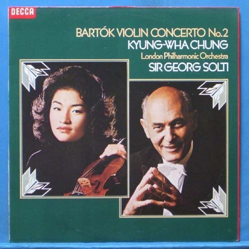 정경화, Bartok violin concerto