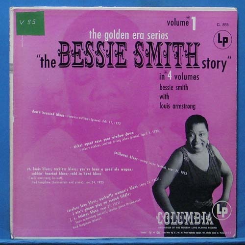 the Bessie Smith story with Louis Armstrong