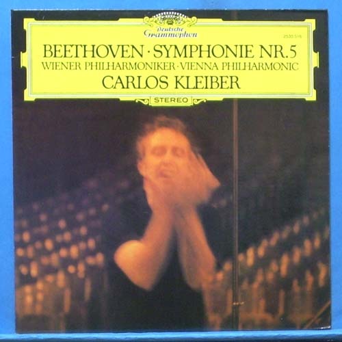 Carlos Kleiber, Beethoven 교향곡 5번