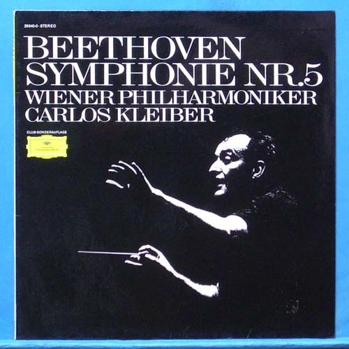 Kleiber, Beethoven 교향곡 5번