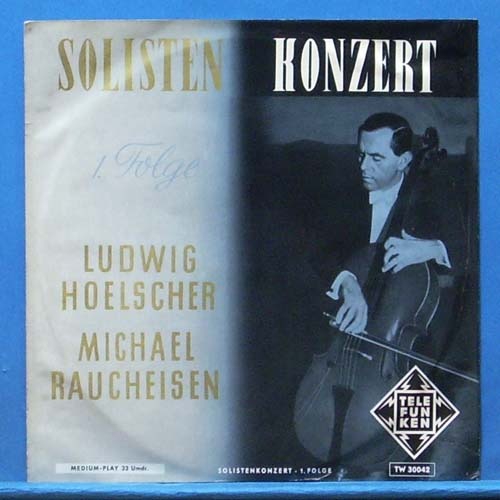 Ludwig Hoelscher cello works(1. Folge)