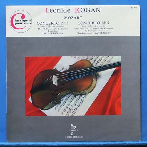 Leonid Kogan, Mozart violin concertos 3 &amp; 5번 (프랑스 mono only)