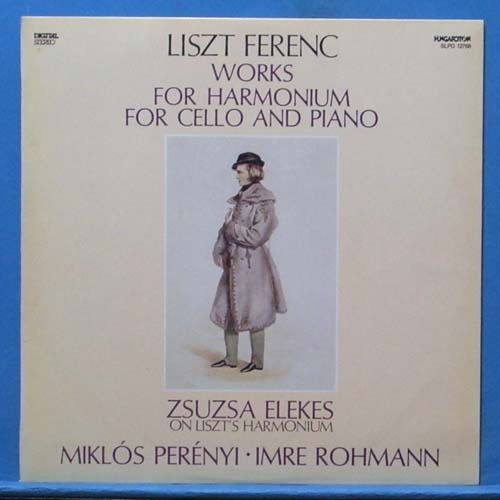 Perenyi/Elekes, Liszt cello/harmonium works