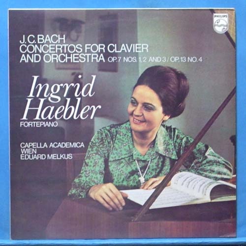Haebler, Bach piano concertos (비매품)