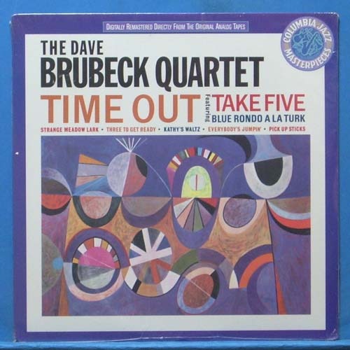 the Dave Brubeck Quartet (take five) 미개봉