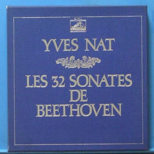 Yves Nat, Beethoven 32 complete piano sonatas 11LP&#039;s 재반