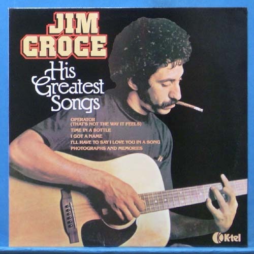 Jim Croce greatest hits
