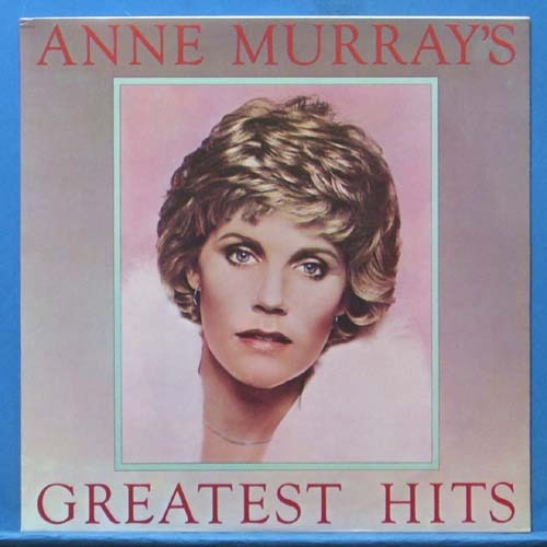 Anne Murray&#039;s greatest hits (비매품)