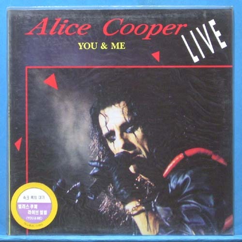 Alice Cooper live (you &amp; me) 미개봉