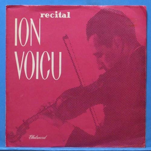 Ion Voicu recital
