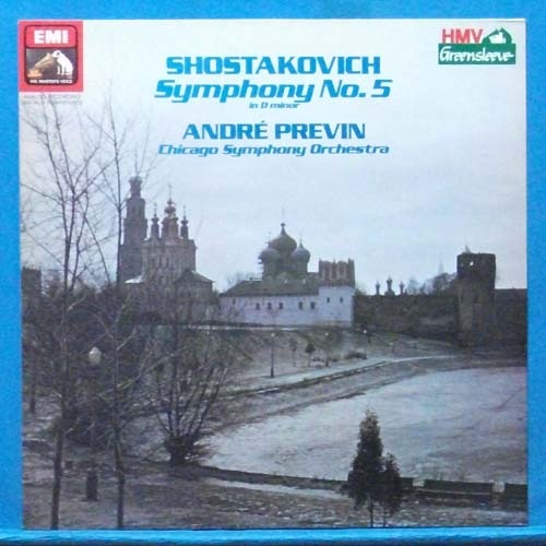 Previn, Shostakovich 교향곡 5번