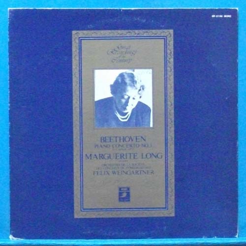 Marguerite Long, Beethoven piano concerto No.3