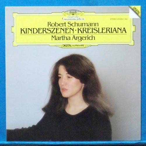 Argerich, Schumann kinderszenen/kreisleriana