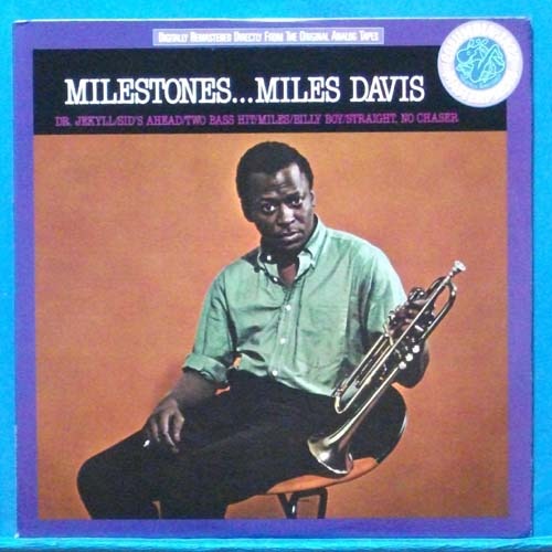 Miles Davis (milestones)