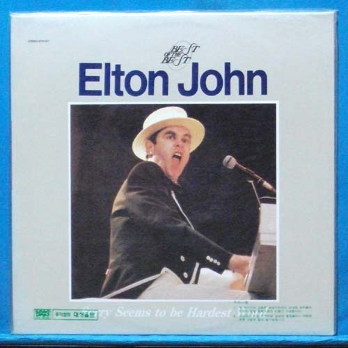 best of Elton John